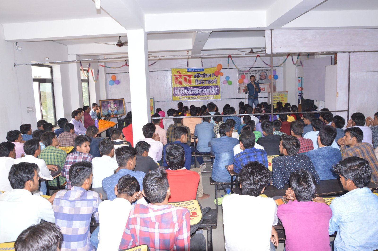 Dev Defence Academy motivation