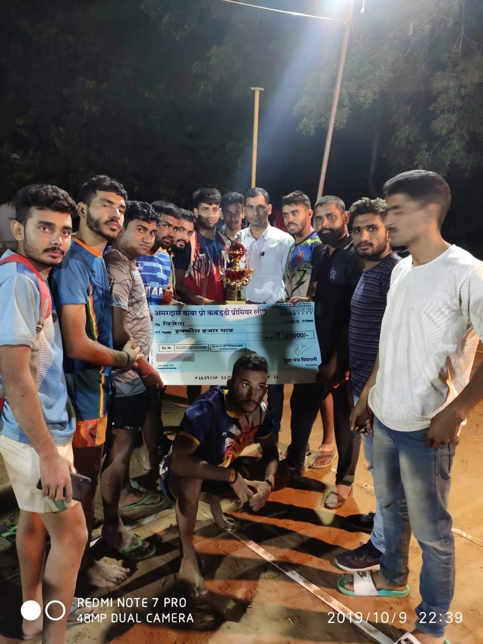 Dev Defence Academy practice