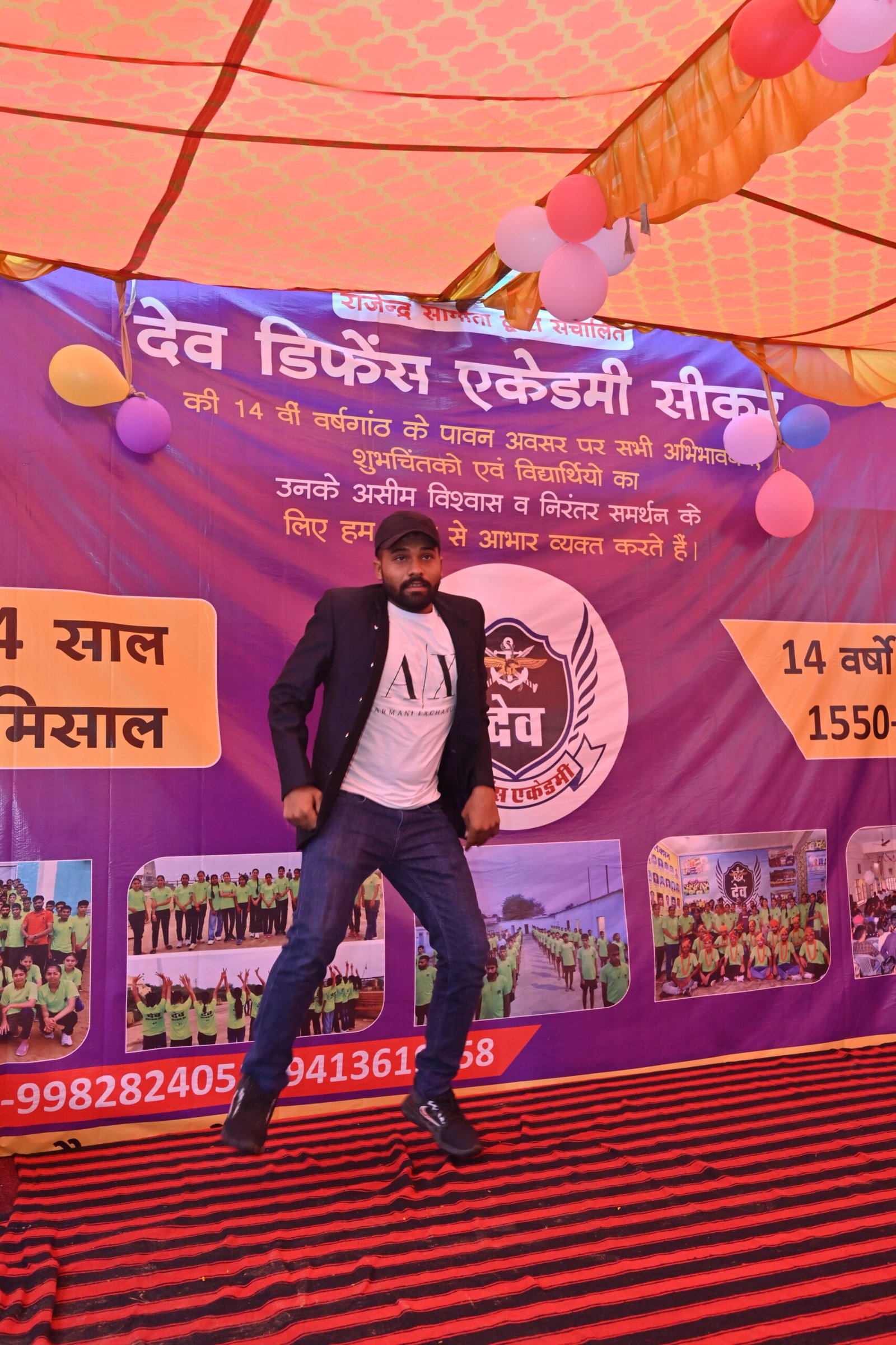 Dev Defence Academy campus