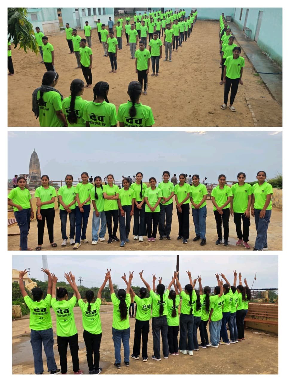 Dev Defence Academy campus view