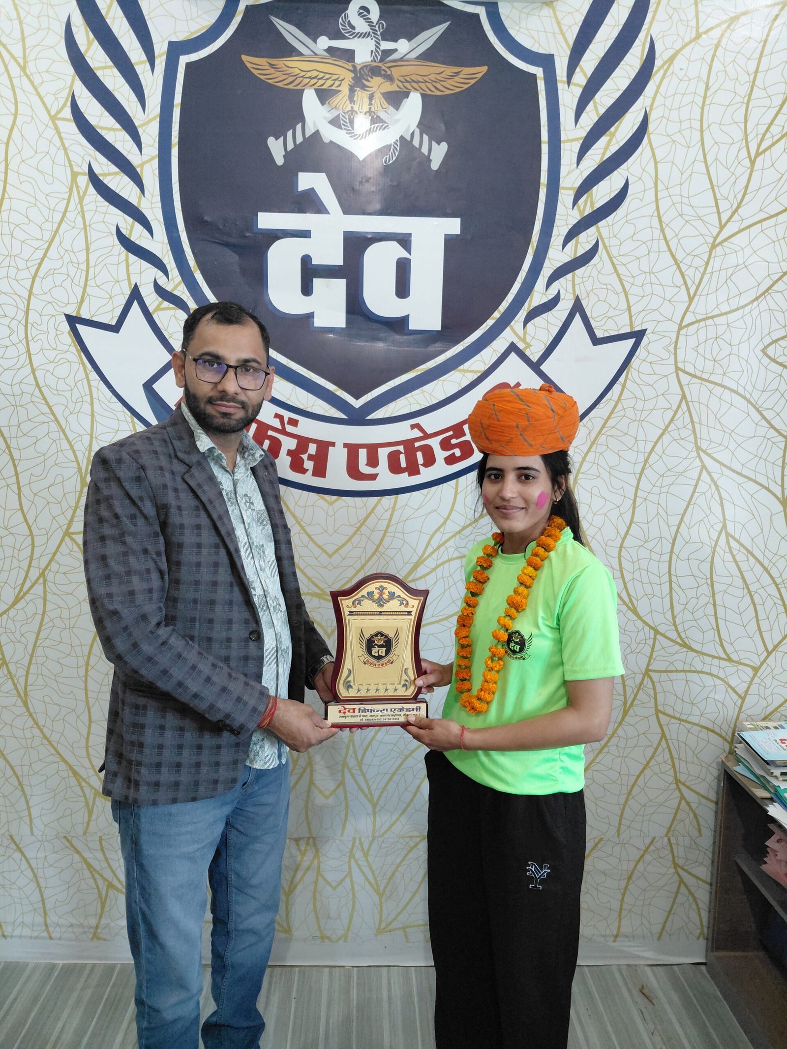 Dev Defence Academy assembly