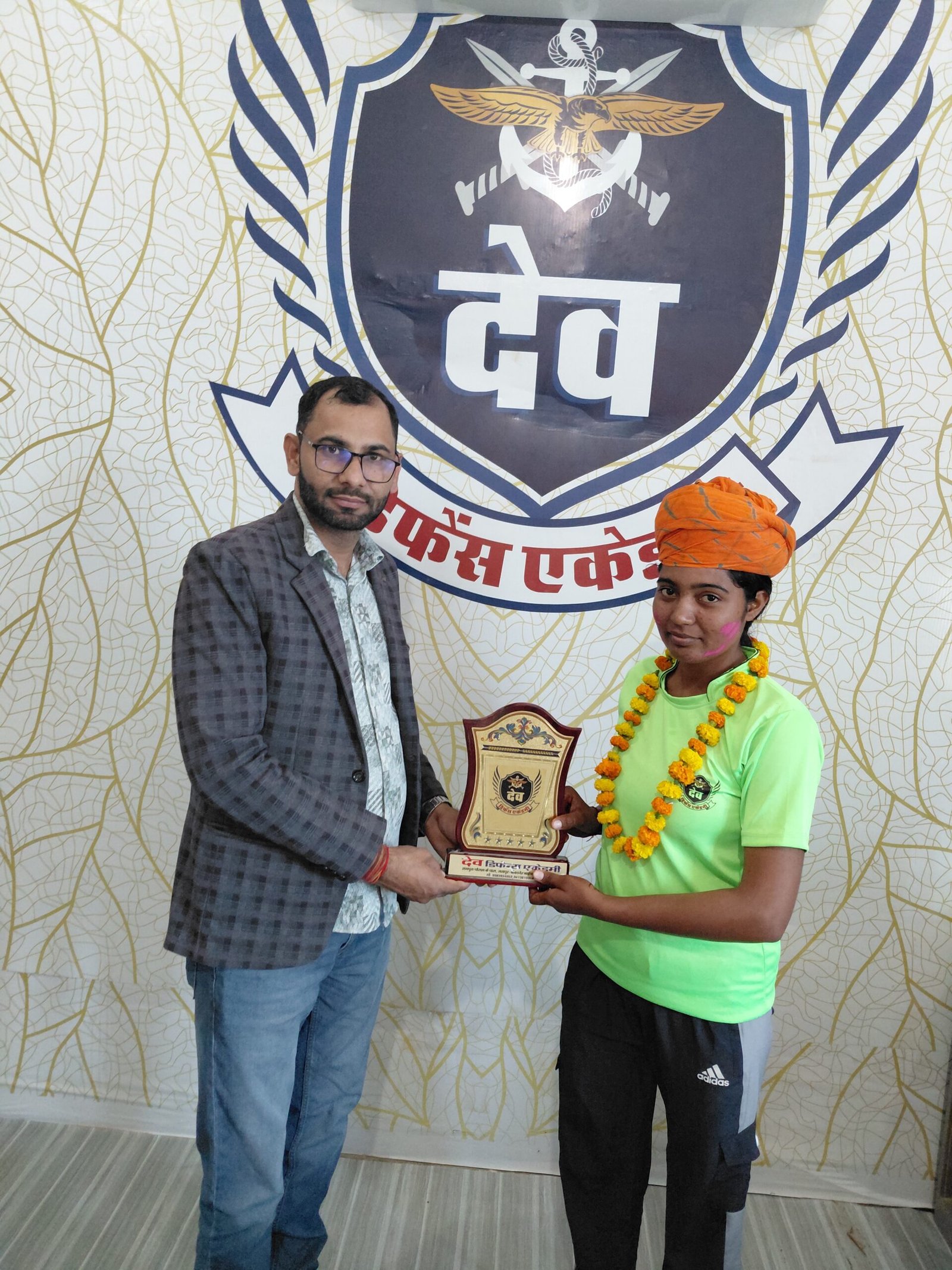 Dev Defence Academy hostel