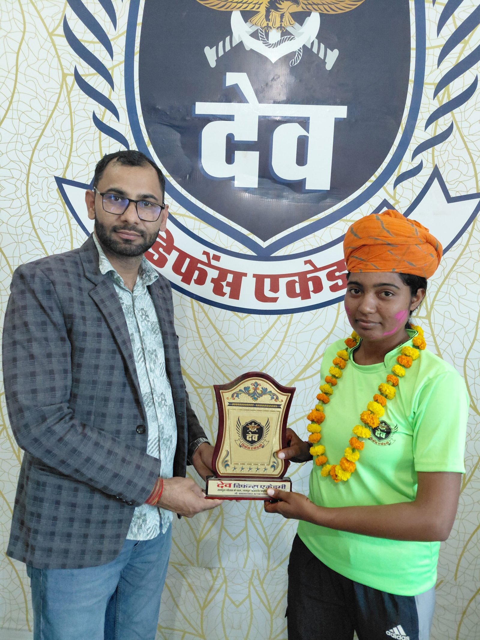 Dev Defence Academy student training