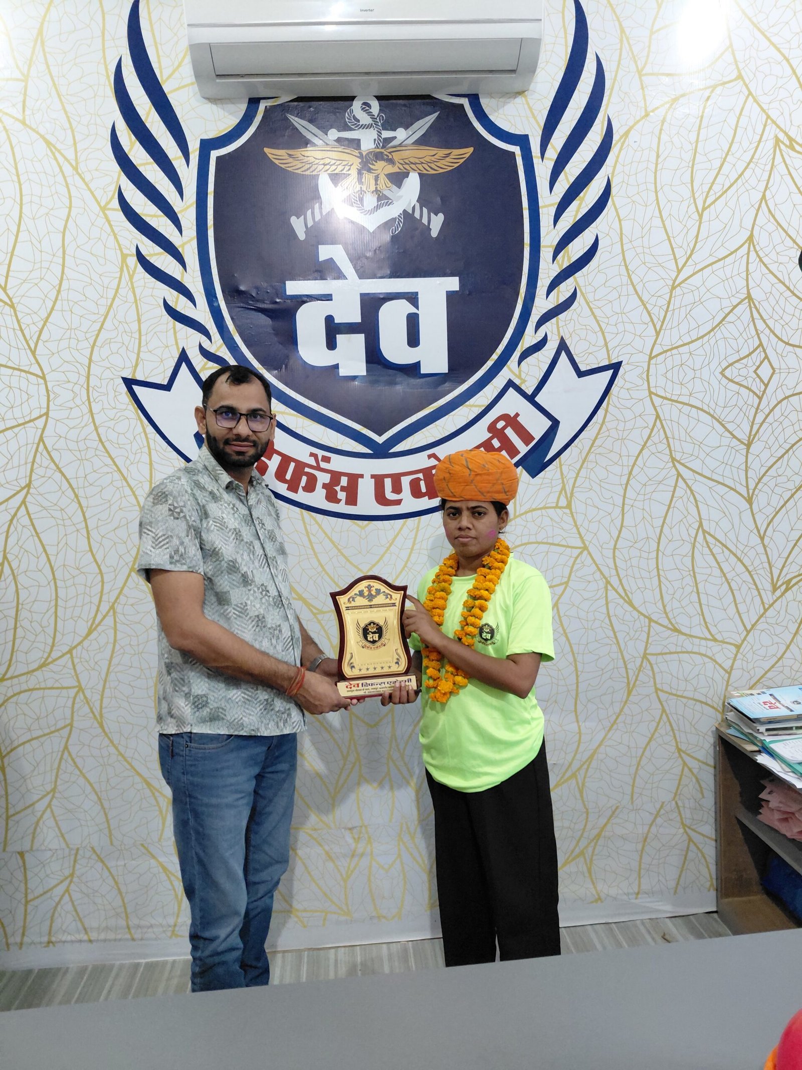 Dev Defence Academy running practice