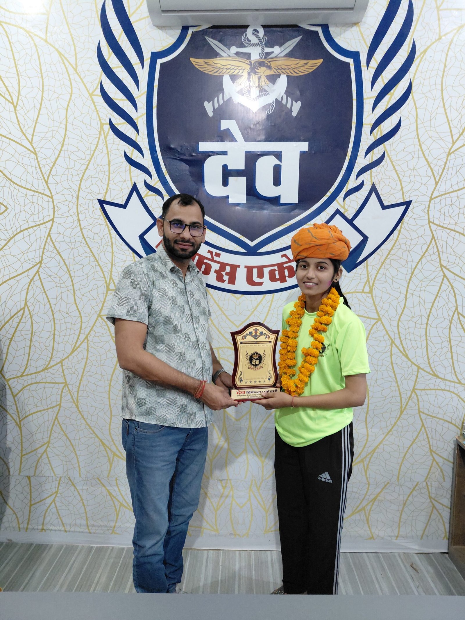 Dev Defence Academy batch photo