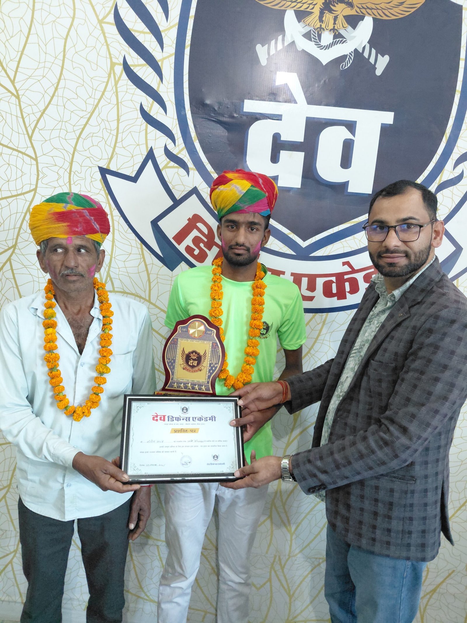 Dev Defence Academy students