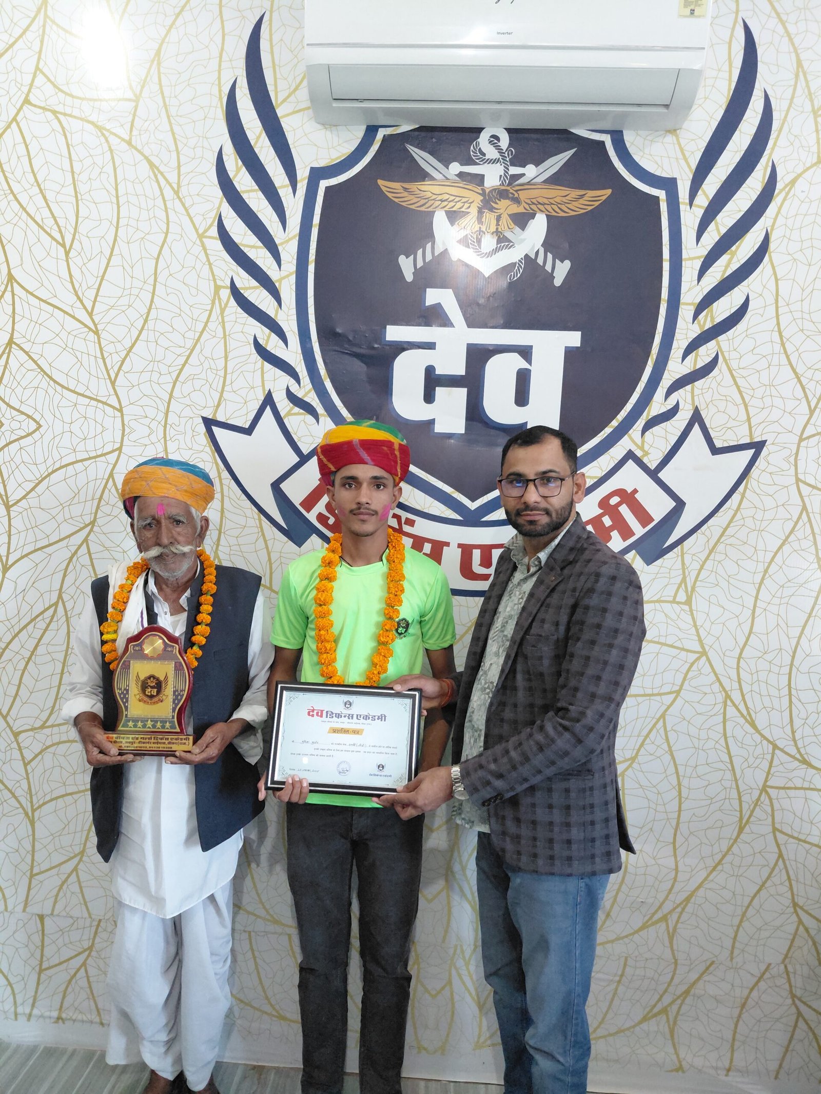 Dev Defence Academy morning routine