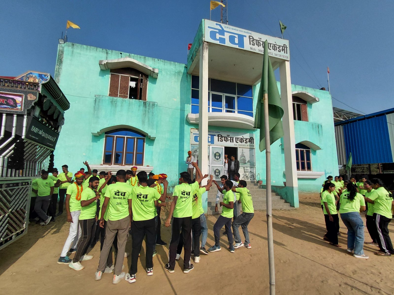 Dev Defence Academy exercise