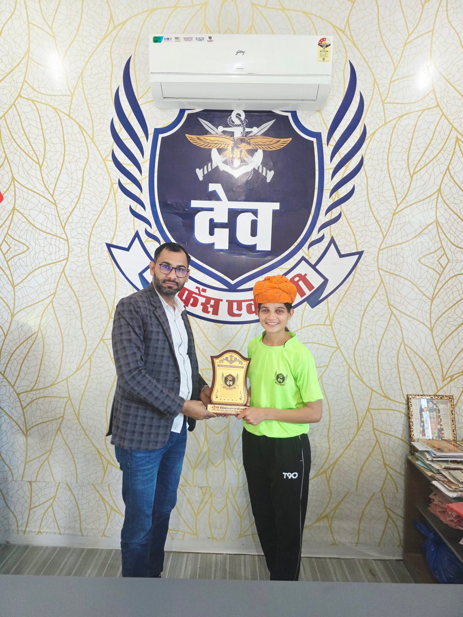 Dev Defence Academy study session