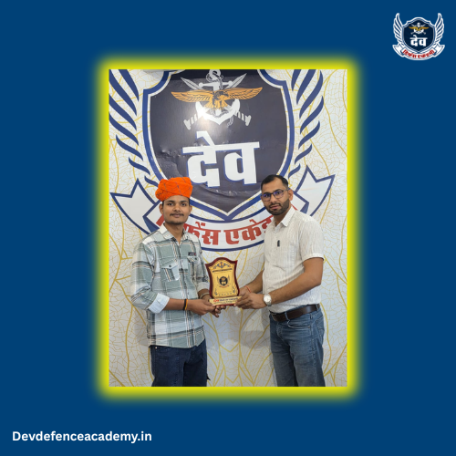 Dev Defence Academy student selection result 17