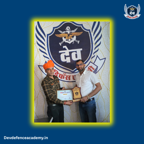 Dev Defence Academy student selection result 18