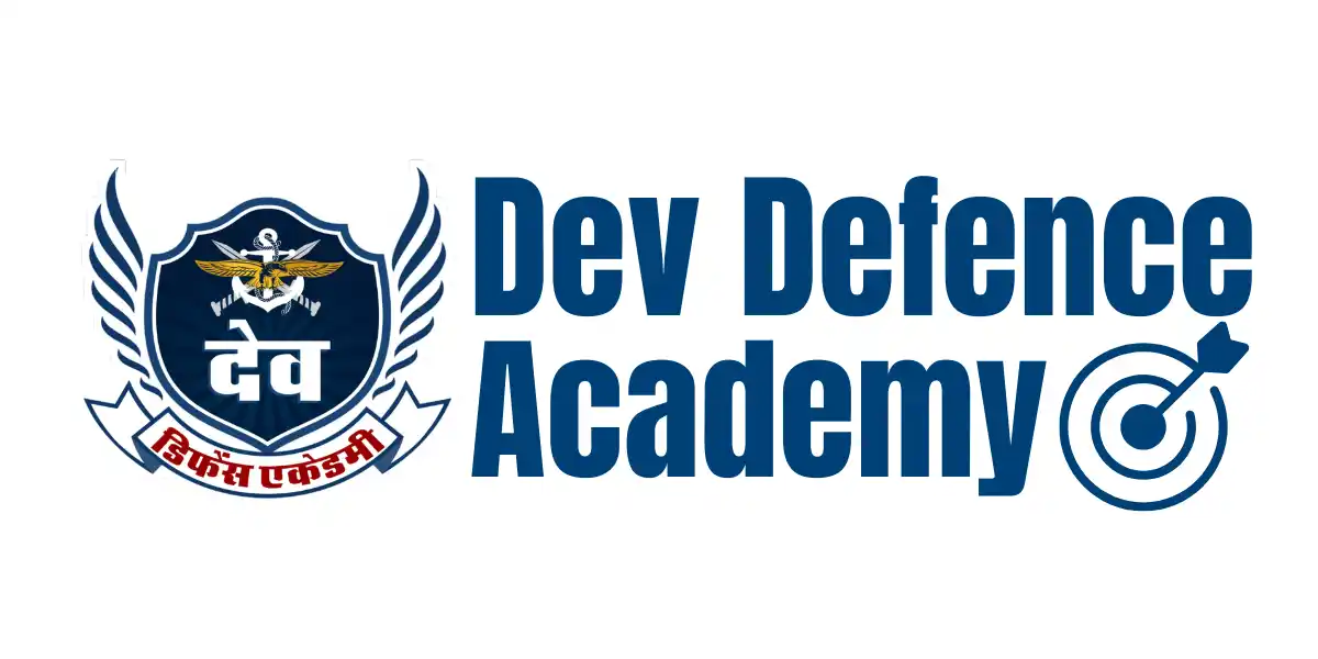 Dev Defence Academy Logo