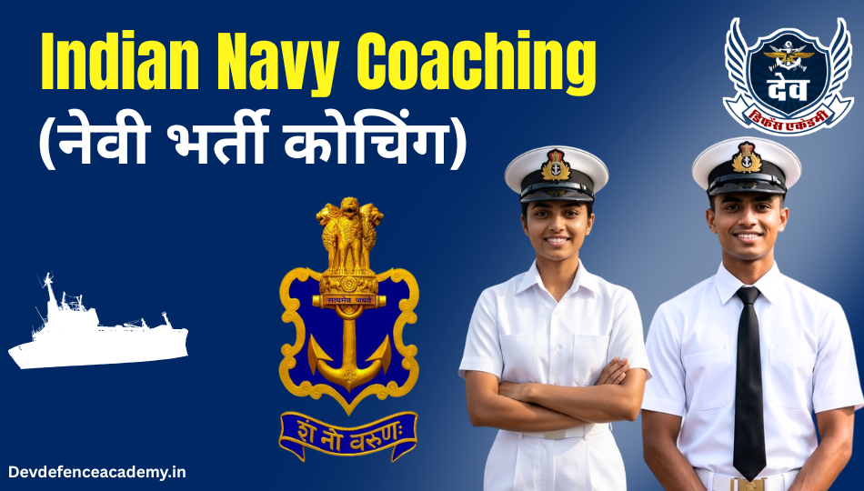 Navy Coaching in Sikar