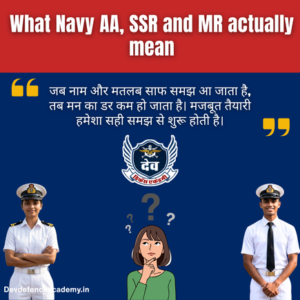 Read more about the article Profile Navy AA vs SSR vs MR difference eligibility salary work