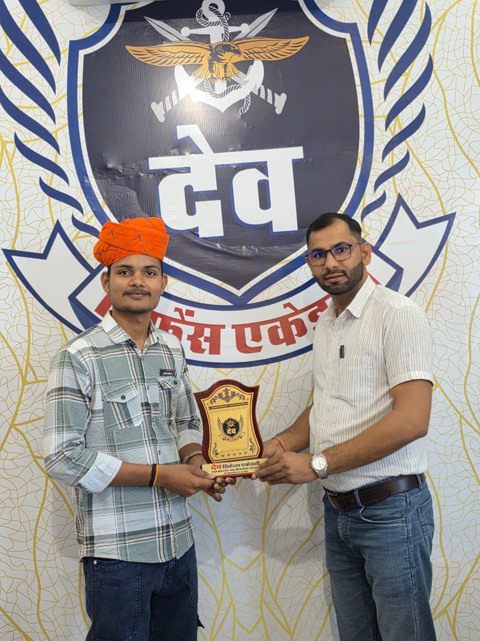 Dev Defence Academy update