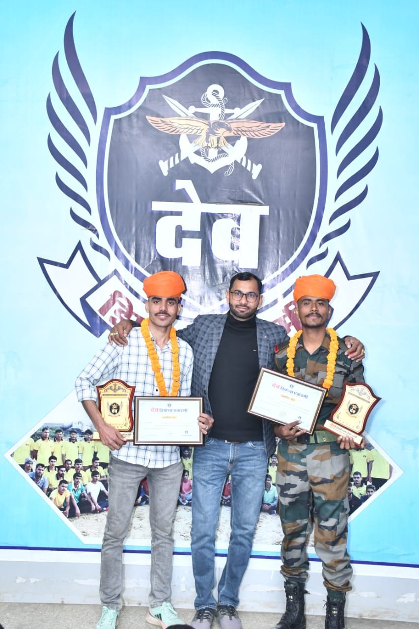 Dev Defence Academy latest