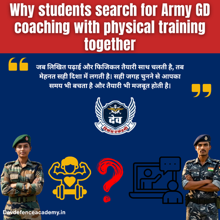 Read more about the article Best Army GD Coaching Centre in Sikar with Physical Training