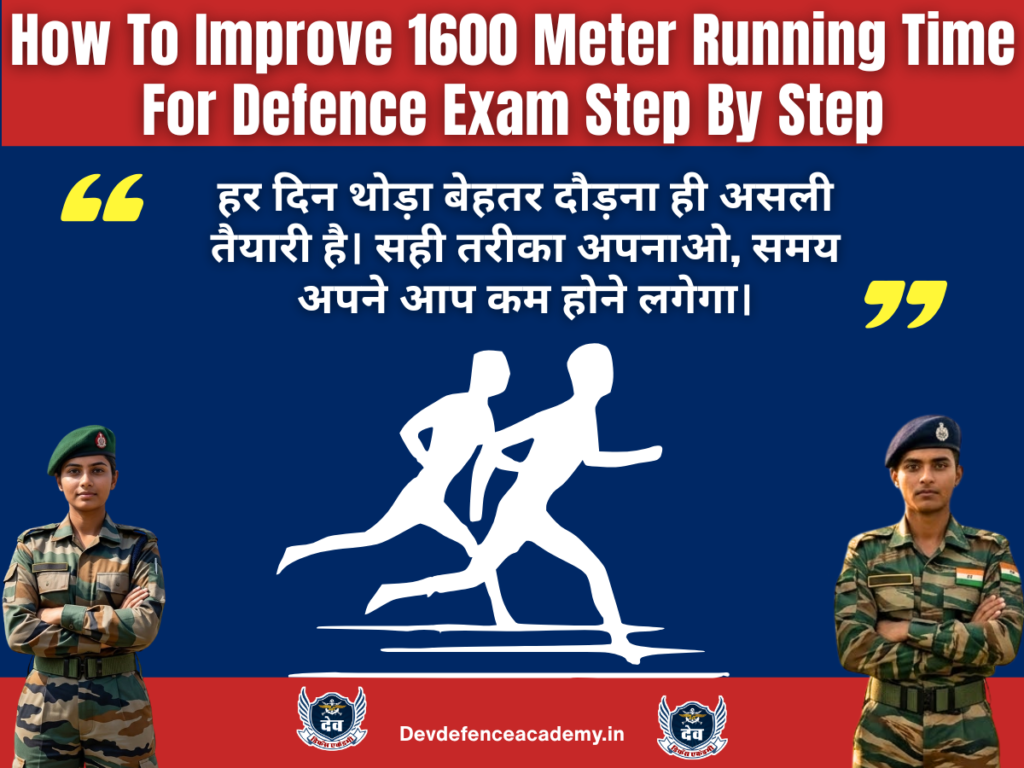 How To Improve 1600 Meter Running Time For Defence Exam Step By Step