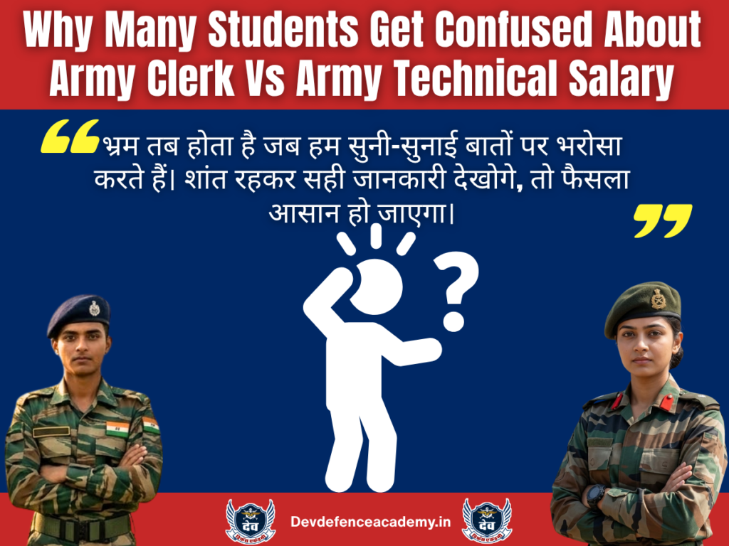 Why Many Students Get Confused About Army Clerk Vs Army Technical Salary