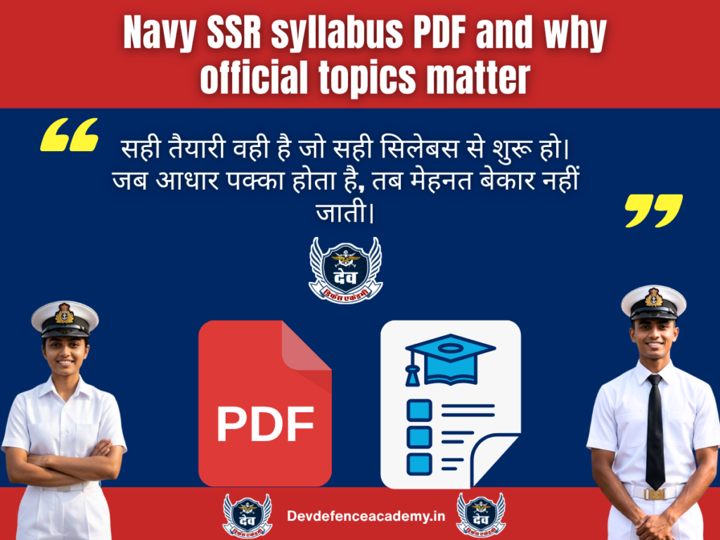 Navy SSR syllabus PDF and why official topics matter