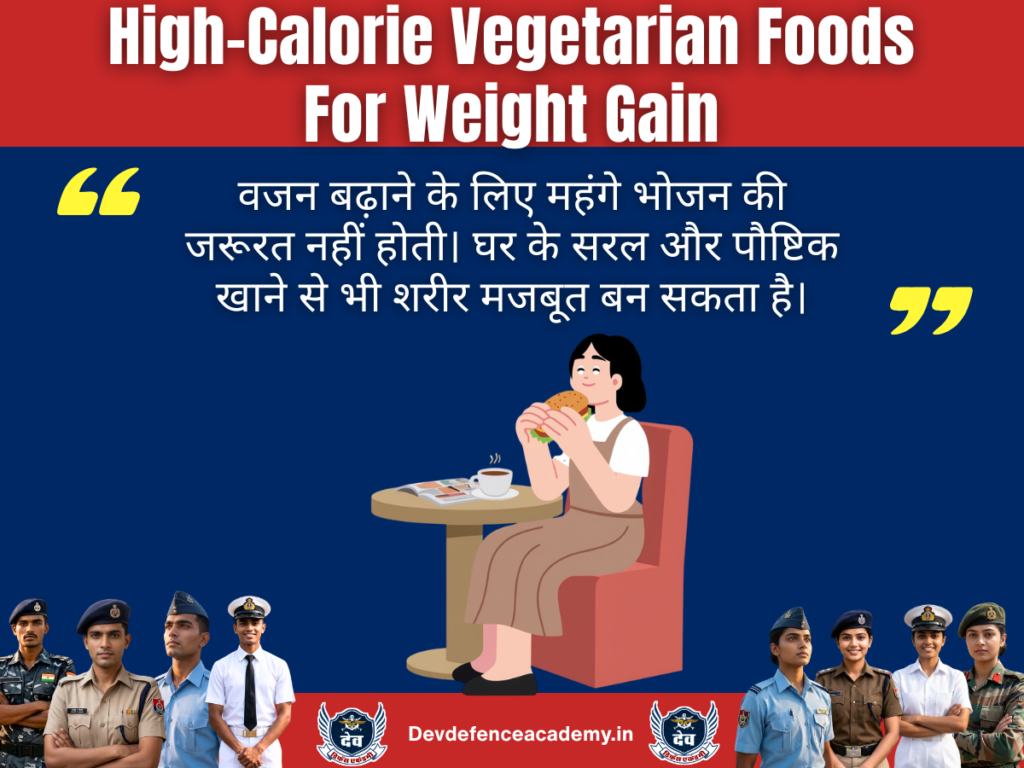 High-Calorie Vegetarian Foods For Weight Gain