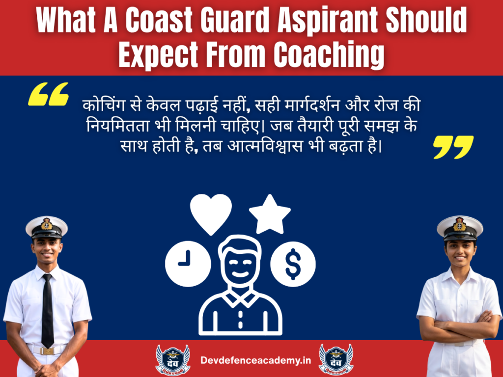 What A Coast Guard Aspirant Should Expect From Coaching
