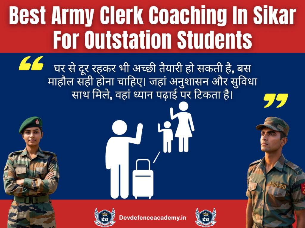 Best Army Clerk Coaching In Sikar For Outstation Students