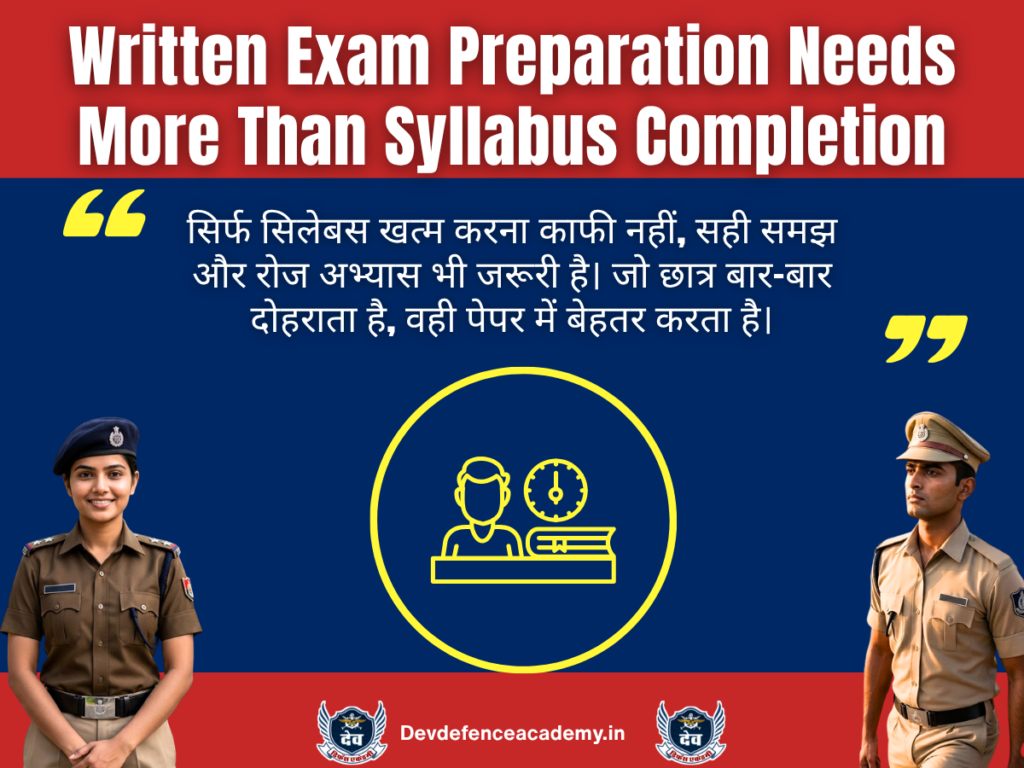 Written Exam Preparation Needs More Than Syllabus Completion