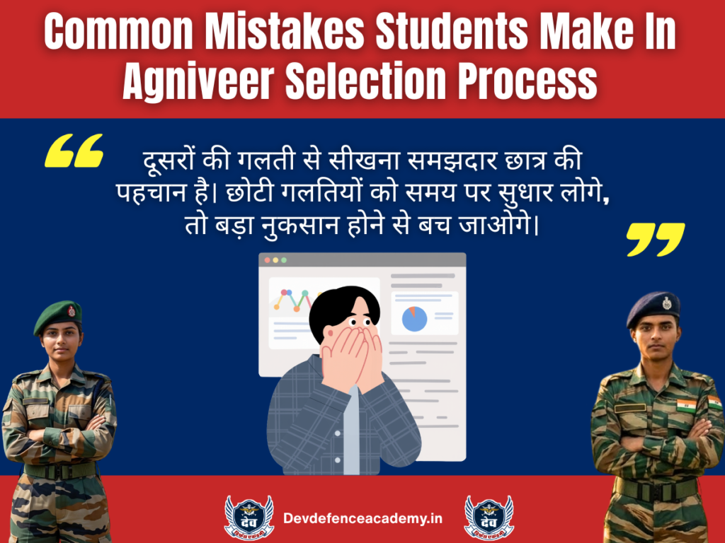 Common Reasons Students Face Medical Problems