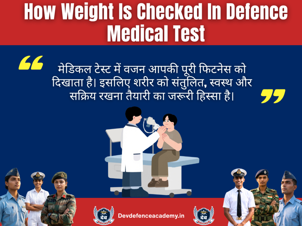 How Weight Is Checked In Defence Medical Test