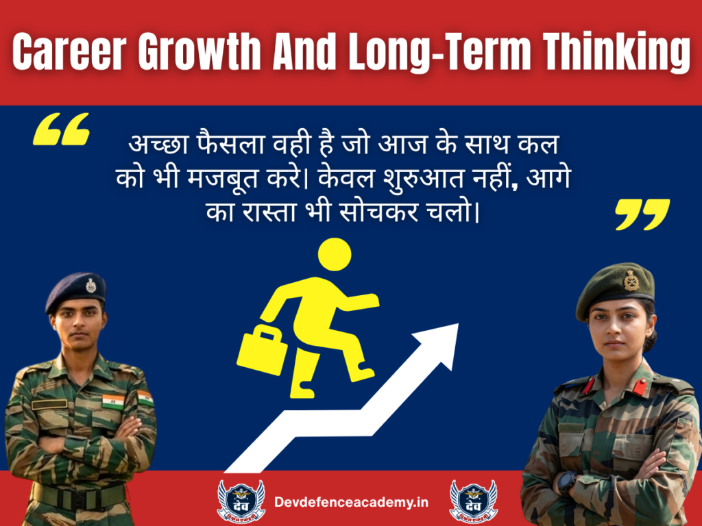 Career Growth And Long-Term Thinking