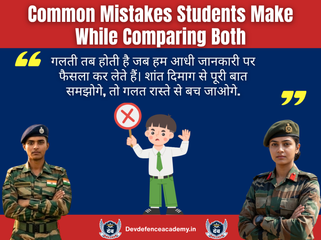 Common Mistakes Students Make While Comparing Both