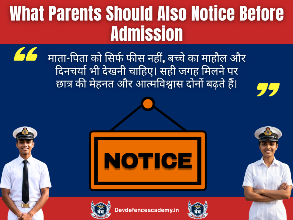 What Parents Should Also Notice Before Admission