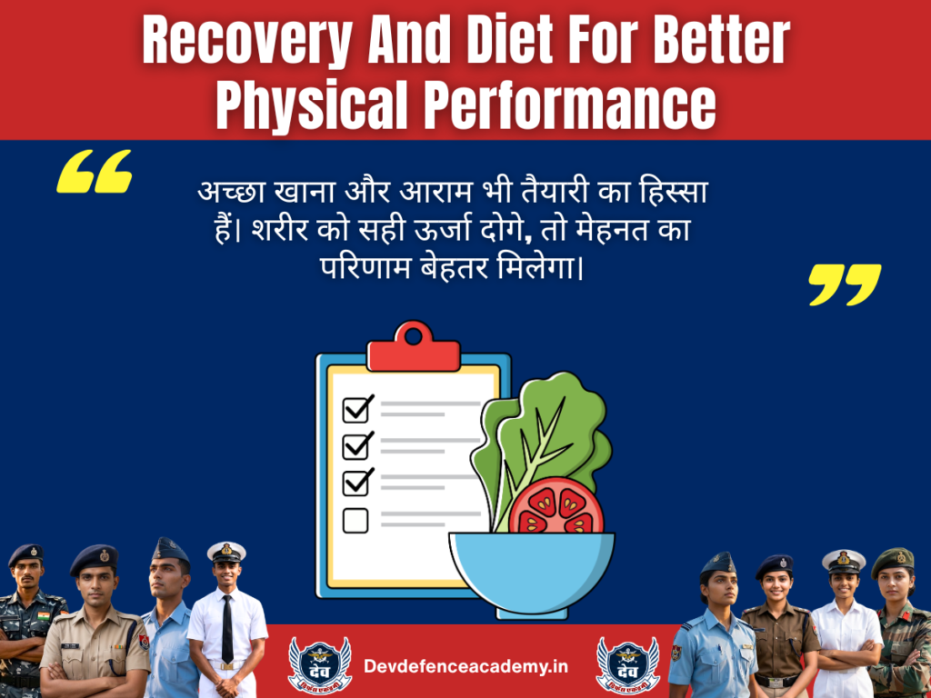 Recovery And Diet For Better Physical Performance