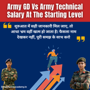 Read more about the article Army GD Vs Army Technical Salary: Full Comparison
