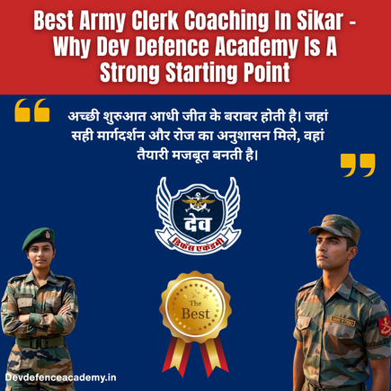 Read more about the article Best Army Clerk Coaching In Sikar For Smart Preparation