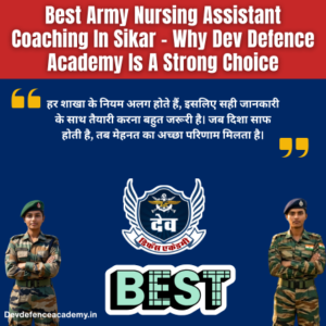 Read more about the article Best Army Nursing Assistant Coaching In Sikar