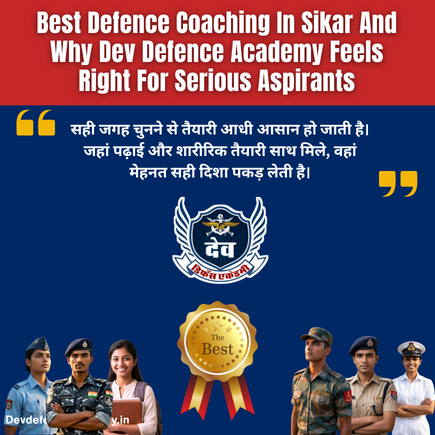 Read more about the article Best Defence Coaching In Sikar: Fees And Admission