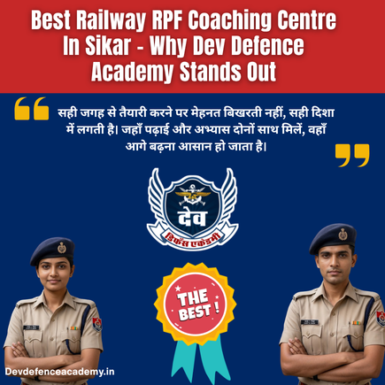 Read more about the article Best Railway RPF Coaching Centre In Sikar For Serious Aspirants