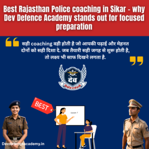 Read more about the article Best Rajasthan Police Coaching in Sikar for Serious Aspirants