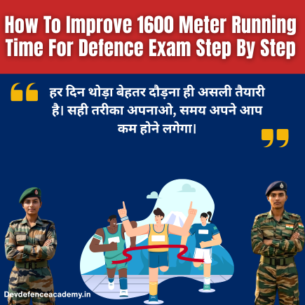 Read more about the article How To Improve 1600 Meter Running Time For Defence Exam