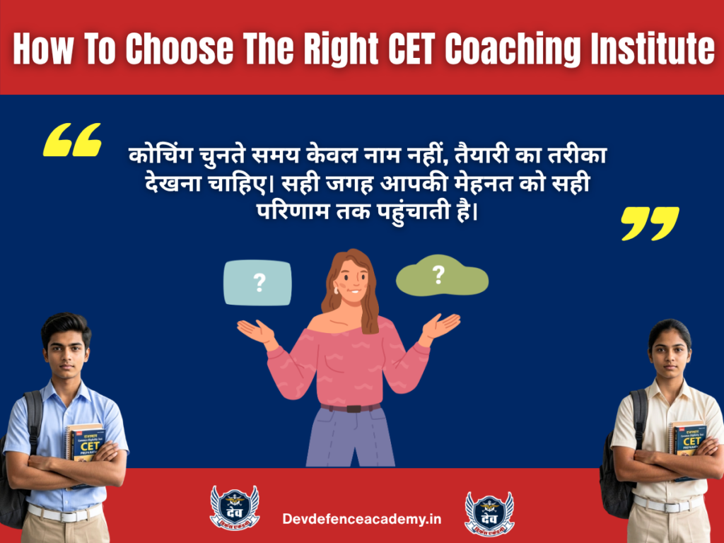 How To Choose The Right CET Coaching Institute