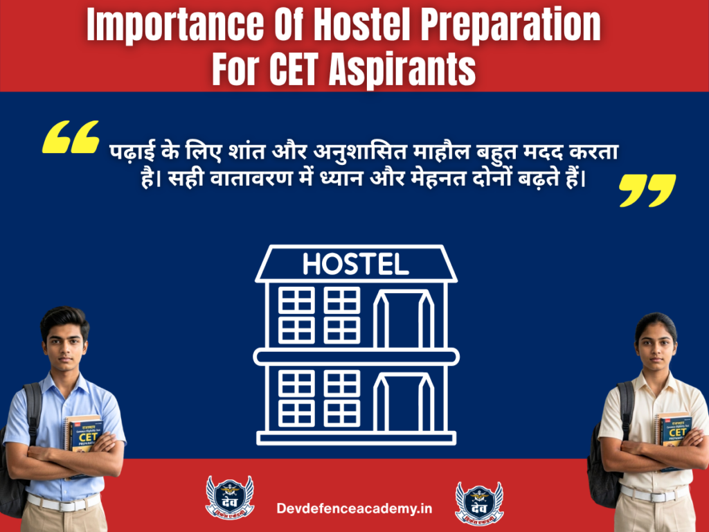 Importance Of Hostel Preparation For CET Aspirants