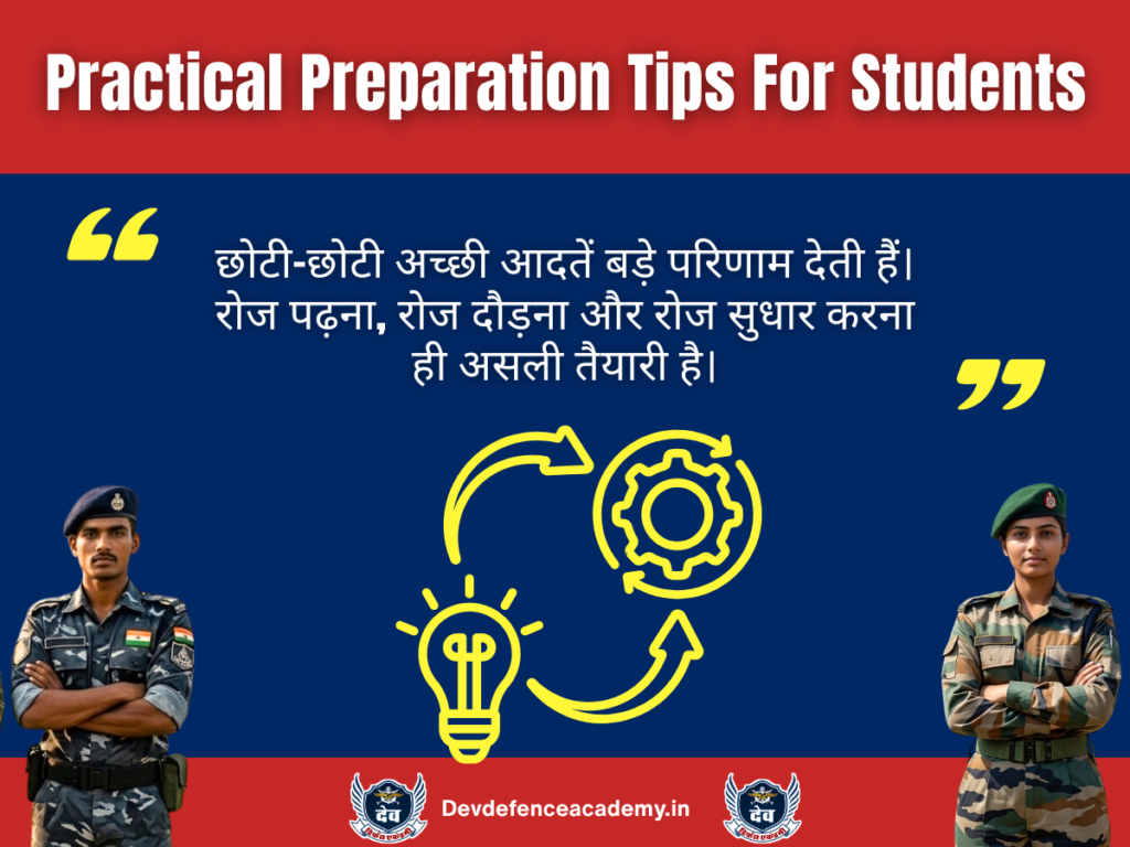 Practical Preparation Tips For Students