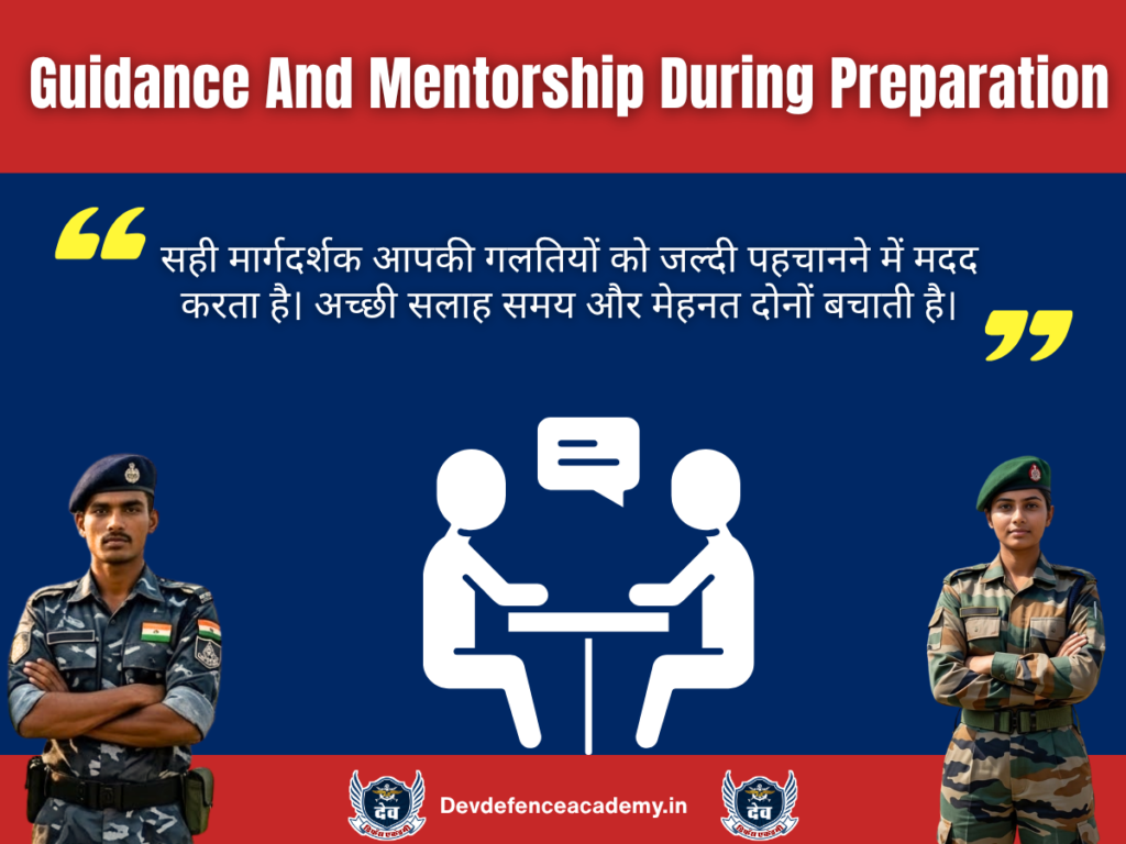 Guidance And Mentorship During Preparation