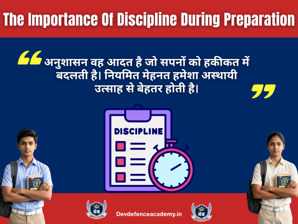 The Importance Of Discipline During Preparation