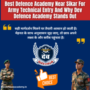 Read more about the article Best Defence Academy Near Sikar For Army Technical Entry With Complete Preparation Guidance