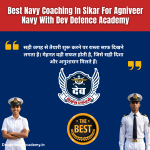 Read more about the article Best Navy Coaching in Sikar for Agniveer Navy Guide