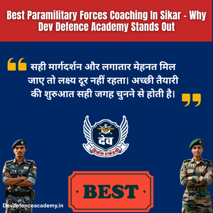 Read more about the article Best Paramilitary Forces Coaching In Sikar For Serious Aspirants