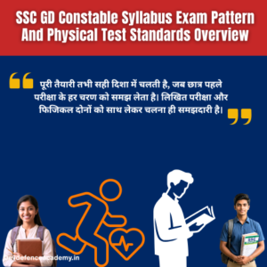 Read more about the article SSC GD Constable Syllabus Exam Pattern And Physical Test Standards Guide